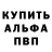 Гашиш VHQ Alida Imanova