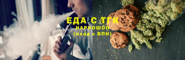 PSILOCYBIN Елабуга