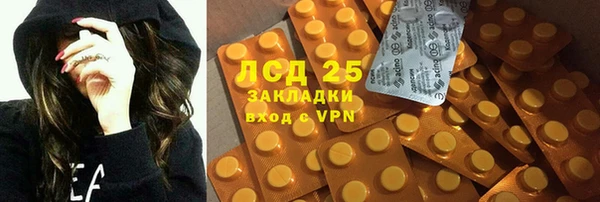 гашиш Елизово