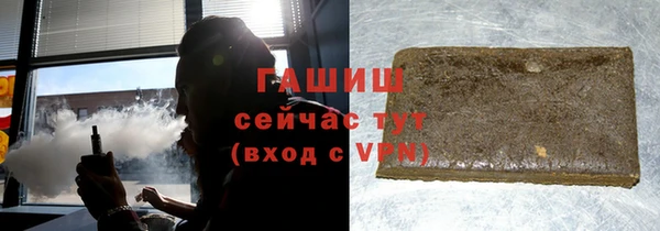 PSILOCYBIN Елабуга