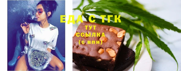 PSILOCYBIN Елабуга