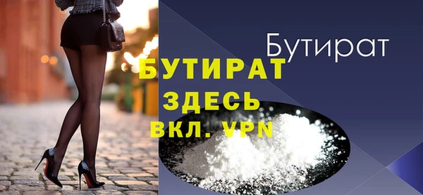 гашиш Елизово