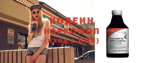 гашиш Ельня