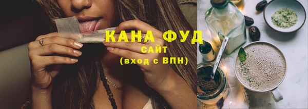 PSILOCYBIN Елабуга