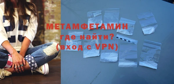 PSILOCYBIN Елабуга