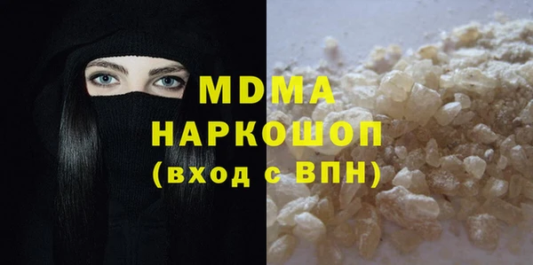 гашиш Елизово