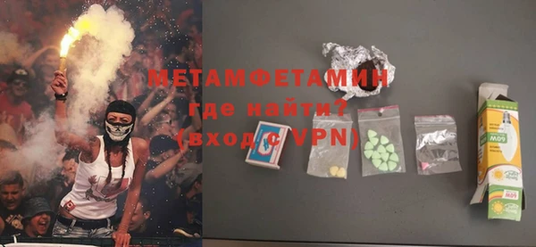 PSILOCYBIN Елабуга
