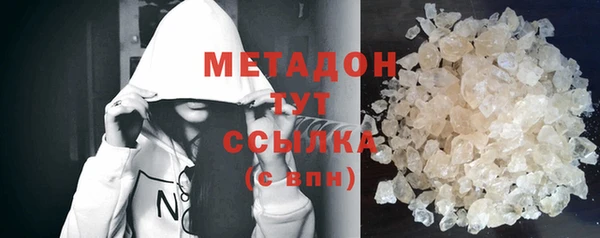 PSILOCYBIN Елабуга
