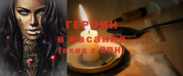 гашиш Елизово
