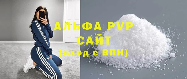 гашиш Елизово