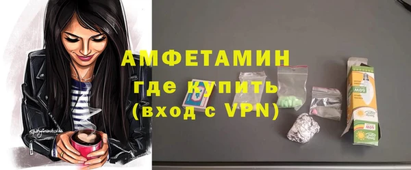 гашиш Ельня