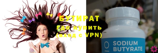 гашиш Елизово