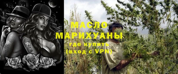 гашиш Ельня