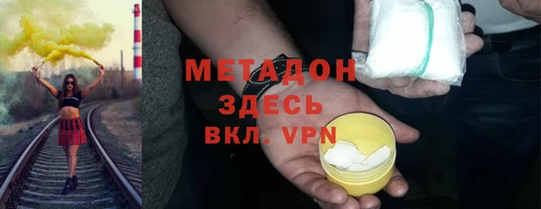 PSILOCYBIN Елабуга