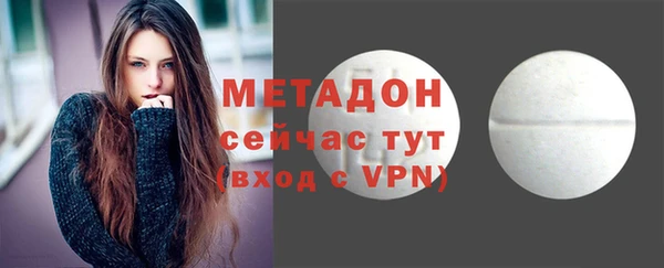PSILOCYBIN Елабуга