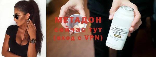PSILOCYBIN Елабуга