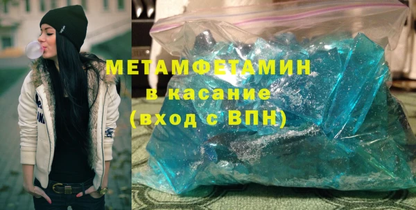 PSILOCYBIN Елабуга
