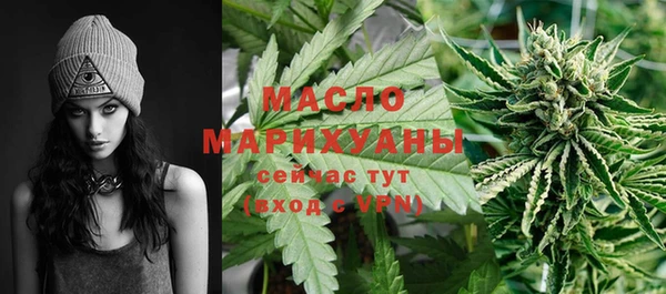 гашиш Елизово