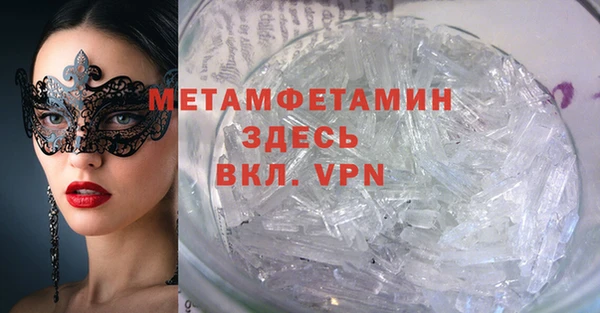 гашиш Елизово