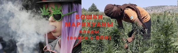 гашиш Ельня