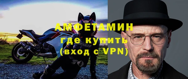 гашиш Ельня